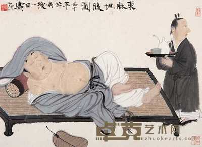 徐乐乐 2002年作 东床坦腹图 镜心 34×46cm